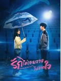 CHH1843 : Love Endures รักไม่เคยจางไปจากใจ (2024) (2ภาษา) DVD 6 แผ่น