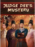 CHH1846 : Judge Dee's Mystery ตี๋เหรินเจี๋ยไขปมปริศนา (2024) (2ภาษา) DVD 6 แผ่น