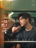 CHH1999 : Eat Run Love กิน วิ่ง และความรัก (2025) (2ภาษา) DVD 5 แผ่น
