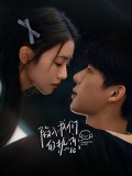 CHH2011 : Be Passionately in Love ห้วงรักของฉันและเธอ (2025) (ซับไทย) DVD 4 แผ่น