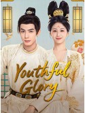 CHH2020 : Youthful Glory กระวานน้อยแรกรัก (2025) (2ภาษา) DVD 5 แผ่น