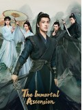 CHH2024 : The Immortal Ascension คัมภีร์วิถีเซียน (สู่เส้นทางเซียน) (2025) (2ภาษา) DVD 5 แผ่น