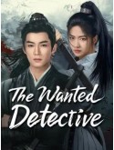 CHH2033 : The Wanted Detective คลื่นลมปมปริศนา (2025) DVD 6 แผ่น
