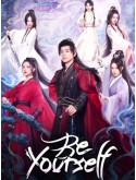 CHH2065 : Be Yourself ฝืนชะตาท้าเป็นเซียน (2025) (พากย์ไทย) DVD 2 แผ่น