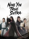 CHH2072 : Duel on Mount Hua: Nine Yin True Sutra มังกรหยก ภาคเดชมารคัมภีร์นพเก้า (2025) (2ภาษา) DVD 2 แผ่น
