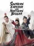 CHH2074 : Duel on Mount Hua: Southern Emperor and Northern Beggar มังกรหยก ภาคราชันทักษิณและยาจกอุดร (2025) (2ภาษา) DVD 2 แผ่น