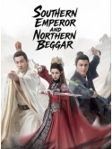CHH2074 : Duel on Mount Hua: Southern Emperor and Northern Beggar มังกรหยก ภาคราชันทักษิณและยาจกอุดร (2025) (2ภาษา) DVD 2 แผ่น