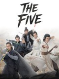 CHH2075 : Duel on Mount Hua: Five Great Masters มังกรหยก ภาคประชันศึกห้าเจ้ายุทธ์ (2025) (2ภาษา) DVD 1 แผ่น