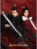CHH2088 : Love & Crown รักเหนือบัลลังก์ (2025) (2ภาษา) DVD 6 แผ่น