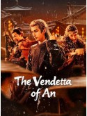 CHH2121 : The Vendetta of An ยุทธการแห่งฉางอัน (2025) (2ภาษา) DVD 5 แผ่น
