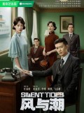 CHH2123 : Silent Tides คลื่นลมลวง (2025) (ซับไทย) DVD 6 แผ่น