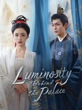 CHH2128 : Luminosity Behind the Palace อันธการไม่สิ้นแสง (2025) (2ภาษา) DVD 3 แผ่น