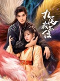 CHH2145 : Eternal Love of the Fox จิ้งจอกเก้าหางพานพบรัก (2026) (ซับไทย) DVD 4 แผ่น