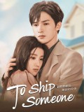 CHH2163 : To Ship Someone บอดี้การ์ดรัก โลกฟิคชั่น (2023) (2ภาษา) DVD 4 แผ่น