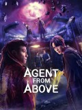 CHH2215 : Agent from Above สายลับฟ้าส่ง (2026) (2ภาษา) DVD 2 แผ่น