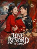 CHH2218 : Love Beyond the Grave ประทีปรักเหนือสองภพ (2026) (ซับไทย) DVD 7 แผ่น