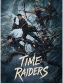 CHH2222 : Time Raiders บันทึกจอมโจรแห่งสุสาน (2025) (ซับไทย) DVD 3 แผ่น