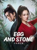 CHH2225 : Egg and Stone สาวนักไฝว้ใจนักสู้ (2023) (2ภาษา) DVD 4 แผ่น