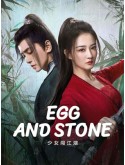 CHH2225 : ตำรับลับ Egg and Stone สาวนักไฝว้ใจนักสู้ (2023) (2ภาษา) DVD 4 แผ่น