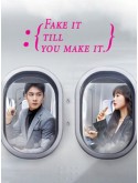 CHH2238 : Fake It Till You Make It แสร้งรักเกินห้ามใจ (2023) (พากย์ไทย) DVD 4 แผ่น