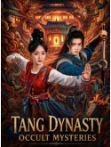 CHH2254 : Tang Dynasty Occult Mysteries คดีพิศวงแห่งราชวงศ์ถัง (2026) (ซับไทย) DVD 4 แผ่น