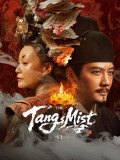 CHH2257 : The Tang Mist หมอกปริศนาแห่งราชวงศ์ถัง ภาค 1 (2026) (ซับไทย) DVD 3 แผ่น