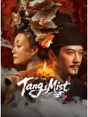 CHH2257 : The Tang Mist หมอกปริศนาแห่งราชวงศ์ถัง ภาค 1 (2026) (ซับไทย) DVD 3 แผ่น