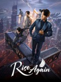 CHH2272 : Rise Again รักเหนือชะตาฟ้า (2026) (ซับไทย) DVD 2 แผ่น