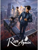CHH2272 : Rise Again รักเหนือชะตาฟ้า (2026) (ซับไทย) DVD 2 แผ่น