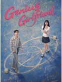 CHH2294 : Genius Girlfriend แฟนสาวอัจฉริยะ (2026) (2ภาษา) DVD 5 แผ่น