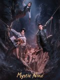 CHH2298 : Mystic Nine เก้าสกุล (2026) (2ภาษา) DVD 5 แผ่น