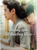 CHH2300 : Wishing Upon the Shooting Stars คำอธิษฐานใต้ดวงดาว (2026) (ซับไทย) DVD 2 แผ่น