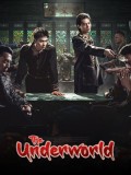 CHH2311 : The Underworld เดิมพันอำนาจแดนเถื่อน (2026) (ซับไทย) DVD 2 แผ่น
