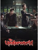 CHH2311 : The Underworld เดิมพันอำนาจแดนเถื่อน (2026) (ซับไทย) DVD 2 แผ่น