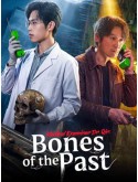 CHH2328 : Medical Examiner Dr. Qin: Bones of the Past (2026) (ซับไทย) DVD 3 แผ่น