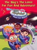 AM0172 : หนังการ์ตูน Little Einsteins Race for Space DVD 1 แผ่น