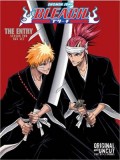 ct0517 : การ์ตูน Bleach เทพมรณะ Vol.9-12 [พากย์ไทย] DVD 4 แผ่น