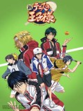 ct0558 : การ์ตูน The Prince of Tennis OVA : National Tournament Chapter DVD 1 แผ่น