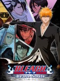 ct0963 : การ์ตูน Bleach เทพมรณะ Vol.13-16 [พากย์ไทย] DVD 4 แผ่น