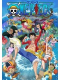 ct1261 : การ์ตูน One Piece Season 18 วันพีช ปี 18 ซิลเวอร์มาย โซ [747-782] [ซับไทย] DVD 3 แผ่น