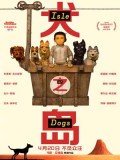 ct1300 : หนังการ์ตูน Isle of Dogs ไอลย์ ออฟ ด็อกส์ เกาะเซ็ตซีโร่หมา DVD 1 แผ่น