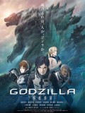 ct1312 : หนังการ์ตูน Godzilla 1: Planet of the Monster DVD 1 แผ่น