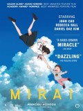 ct1333 : หนังการ์ตูน Mirai มิไร มหัศจรรย์วันสองวัย (2018) DVD 1 แผ่น