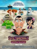 ct1351 : หนังการ์ตูน Hotel Transylvania 3: Summer Vacation โรงแรมผีหนี ไปพักร้อน 3: ซัมเมอร์หฤหรรษ์ DVD 1 แผ่น