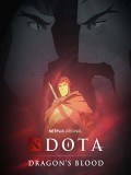 ct1395 : การ์ตูน DOTA: Dragon's Blood Season 1-2 (2ภาษา) DVD 2 แผ่น