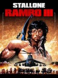 EE0257 : Rambo 3 (1988) DVD 1 แผ่น