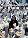 EE0293 : Women Without Men เธอ...หัวใจด้านรัก DVD 1 แผ่น