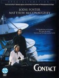 EE0352 : Contact อุบัติการสัมผัสห้วงอวกาศ (1997) DVD 1 แผ่น