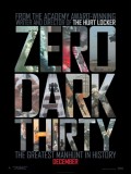 EE0367 : Zero Dark Thirty ยุทธการถล่ม บิน ลาเดน DVD 1 แผ่น