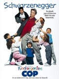 EE0421 : Kindergarten Cop ตำรวจเหล็ก ปราบเด็กแสบ DVD 1 แผ่น